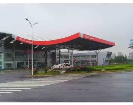 宜昌中石油加油站